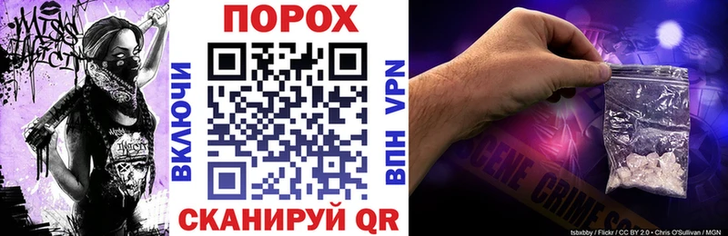 АМФЕТАМИН 97%  Купить где  Хадыженск 