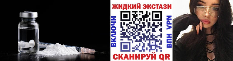 БУТИРАТ бутандиол Хадыженск
