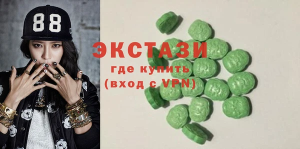 мет Елабуга