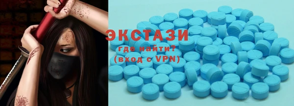 герыч Ельня