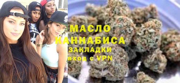 сатива Елизово