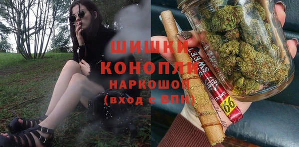 герыч Ельня