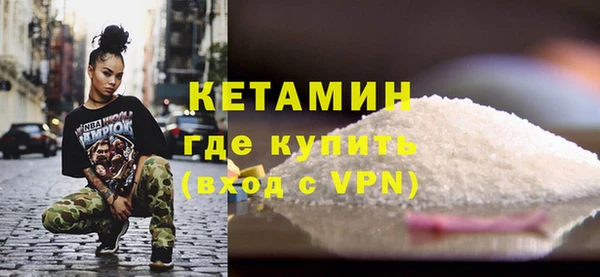 герыч Ельня