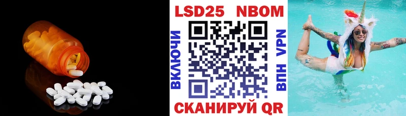 ЛСД экстази ecstasy  Купить  Хадыженск 